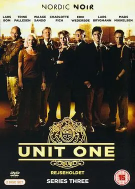 《第一分队第三季》：动画战争史诗的新篇章，热血与思考并存