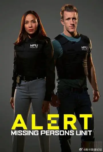 《警戒第二季》：危机四伏的调查，扑朔迷离的真相