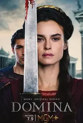 《多米娜第二季》：权力、阴谋与爱情，罗马帝国的史诗再临