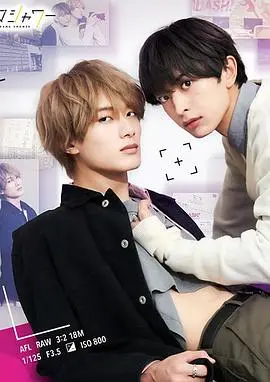 《糖果色的恋爱反论》：职场菜鸟的粉红逆袭，甜度超标的爱情生存战！