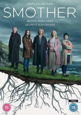 《窒息家庭 第一季》：扭曲的爱与控制，揭露家庭窒息真相！