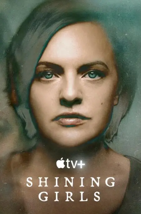 《闪亮女孩》：时间错位的追凶迷局，一场关于身份与命运的残酷游戏