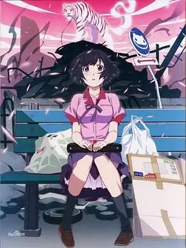 《猫物语(白)》：少女的诅咒与自我救赎，阿良良木历能否打破命运的枷锁？