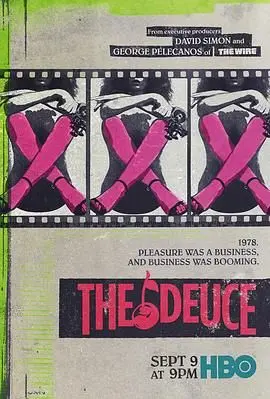 《堕落街传奇 第二季》：重返罪恶都市，权力游戏与欲望沉沦的终极篇章