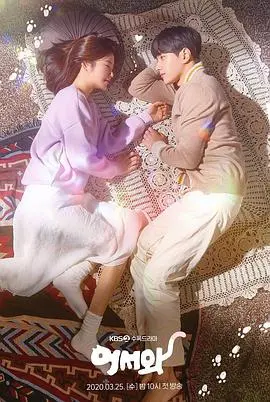 《你回来了》：悬疑背后温情脉脉，失而复得的亲情羁绊，赚足我的眼泪！