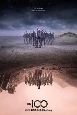 《地球百子第五季》：绝境求生，文明碰撞，人类母星争夺战的终极命运何去何从？
